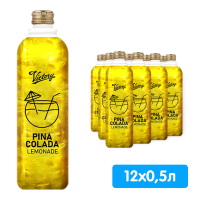Напиток Victory / Виктори со вкусом Пина Колада 0.5 литра, газ, стекло, 12 шт. в уп.