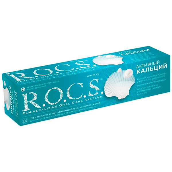 Зубная паста R.O.C.S. Активный кальций 94 гр