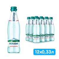 Вода Боржоми 0.33 литра, газ, стекло, 12 шт. в уп.
