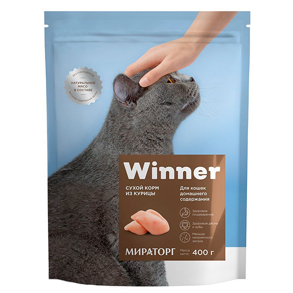 Корм сухой Winner из курицы для кошек домашнего содержания 400 гр