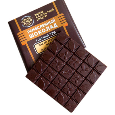 Шоколад ремесленный горький 72% (Ферма Иванова Т.) 90 гр
