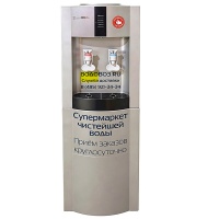 Кулер Б/У AquaWork 16 LD/EN серебристый