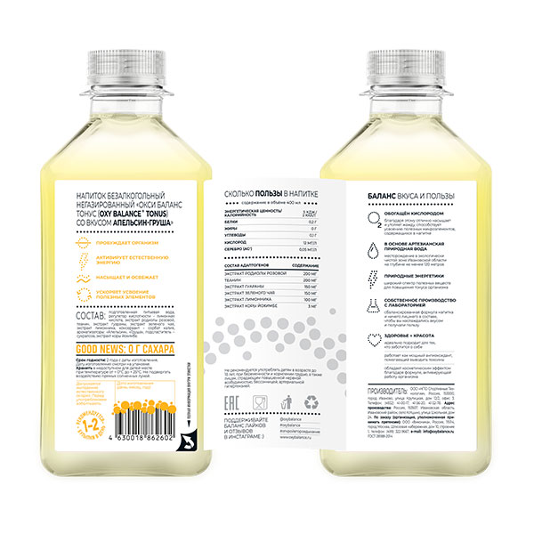 Oxy Balance Tonus апельсин, груша 0.4 литра, пэт, 9 шт. в уп.