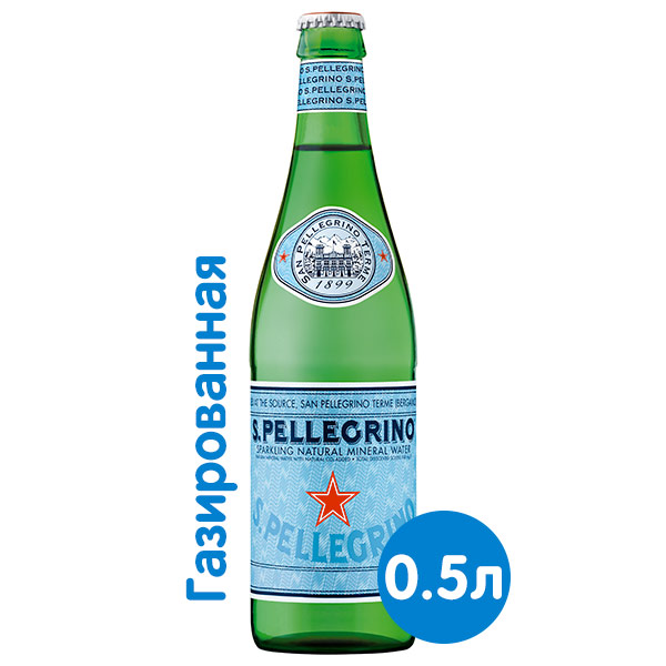 Вода San Pellegrino 0.5 литра, газ, стекло, 24 шт. в уп.