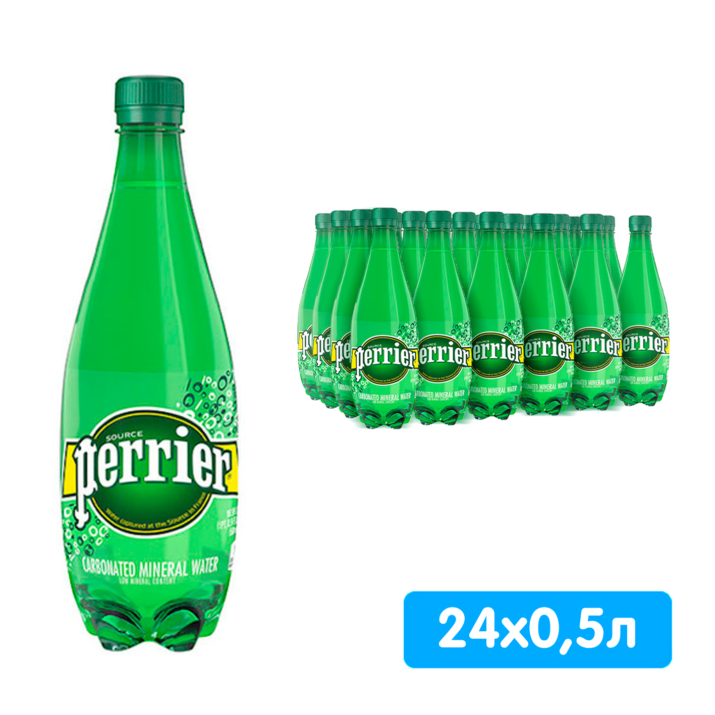 Вода Perrier / Перье 0.5 литра, газ, пэт, 24 шт. в уп