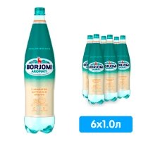 Напиток Borjomi Aromati с ароматом цитрусов и имбиря 1 литр, газ, пэт, 6 шт. в уп.