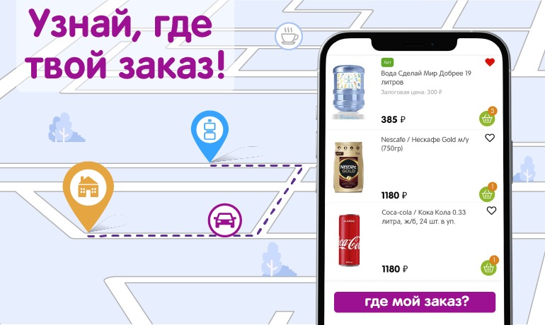 что такое пастеризованное и ультрапастеризованное молоко. Смотреть фото что такое пастеризованное и ультрапастеризованное молоко. Смотреть картинку что такое пастеризованное и ультрапастеризованное молоко. Картинка про что такое пастеризованное и ультрапастеризованное молоко. Фото что такое пастеризованное и ультрапастеризованное молоко