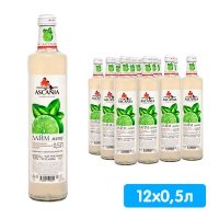 Аскания Лайм-Мята 0.5 литра, газ, стекло, 12 шт. в уп.