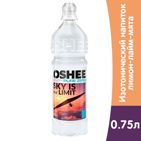 Изотонический напиток Oshee лимон-лайм и мята 0,75 литра, пэт, 6 шт в уп