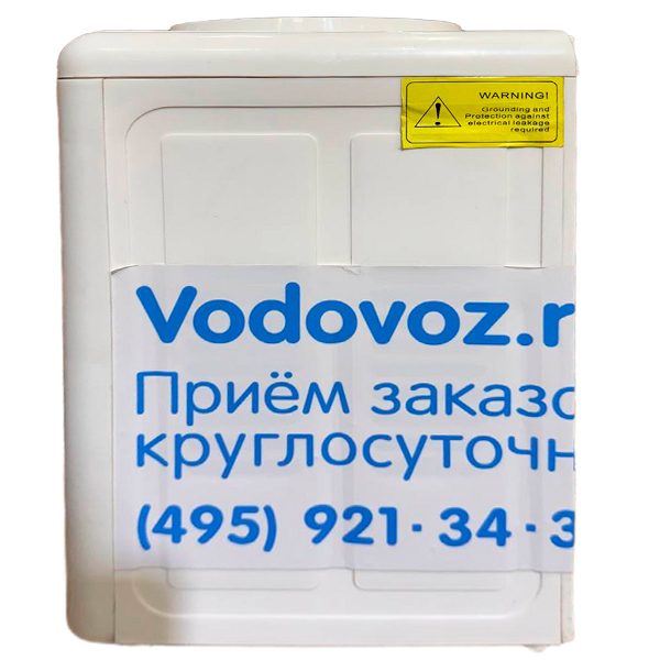 Кулер Б/У Aqua Well QD белый