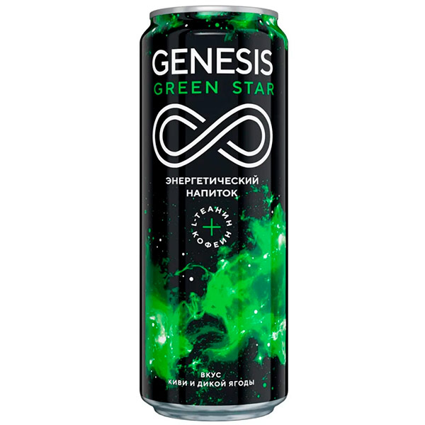 Энергетический напиток Genesis Green Star 0,45 литра, ж/б, 12 шт. в уп Энергетический напиток Genesis Green Star 0,45 литра, ж/б, 12 шт. в уп. - фото 1