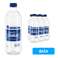 Вода Легенда Байкала 1 литр, без газа, пэт, 6 шт. в уп.