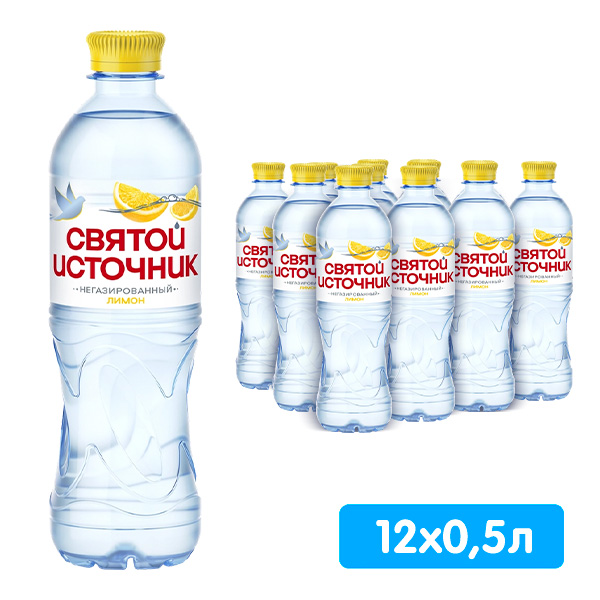 Вода Святой Источник со вкусом лимона 05 литра без газа пэт 12 шт в уп 1020₽