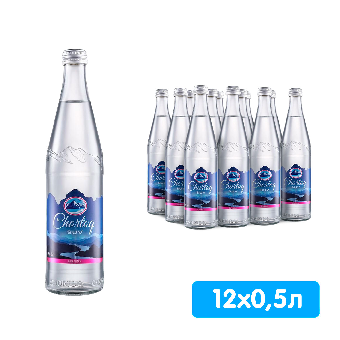 Вода Chortoq природная 0,5 литра, газ, стекло, 12 шт. в уп