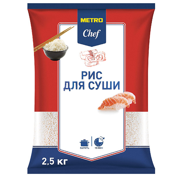 Рис Metro Chef для суши 2.5 кг
