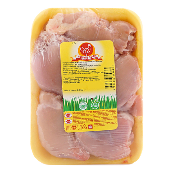 Филе бедра цыпленка-бройлера Ясные Зори замороженное на подложке 0.5-1.2 кг