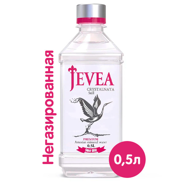 Вода Jevea / Живея 0.5 литра, без газа, пэт, 12 шт. в уп