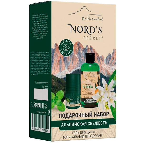 

Набор подарочный Nord's Secret Гель для душа 300 мл + дезодорант 50 мл