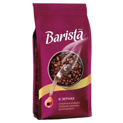 Кофе Бариста / Barista MIO зерно 500 гр