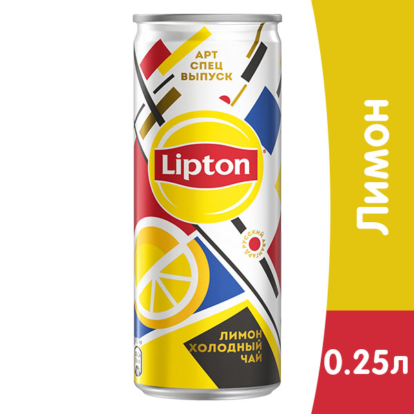 Lipton Ice Tea / Липтон Лимон 0.25 литра, ж/б, 12 шт. в уп.