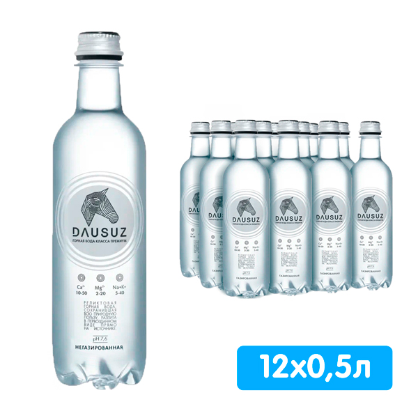 Вода Dausuz 0.5 литра, без газа, стекло, 12 шт. в уп.