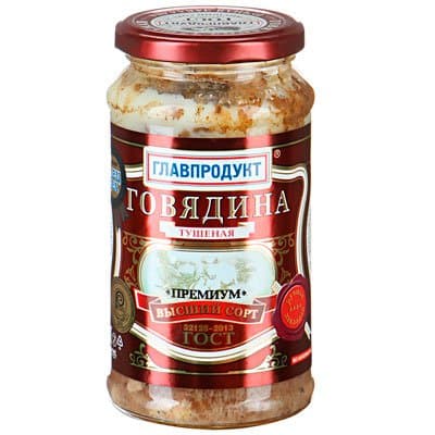 Тушеная говядина Главпродукт ГОСТ 425 гр