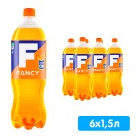 Напиток Фэнси / Fancy 1.5 литра, газ, пэт, 6 шт. в уп.