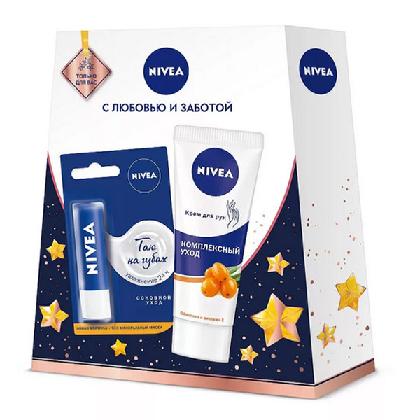 

Набор подарочный Nivea Бальзам для губ 5,5 мл + Крем для рук Комплексный уход 75мл