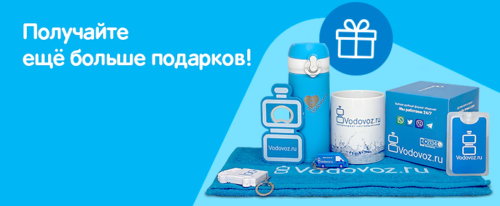 Хотите получать ещё больше бонусов?