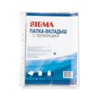 Файл-вкладыш Sigma с перфорацией прозрачный А4 (100 шт)