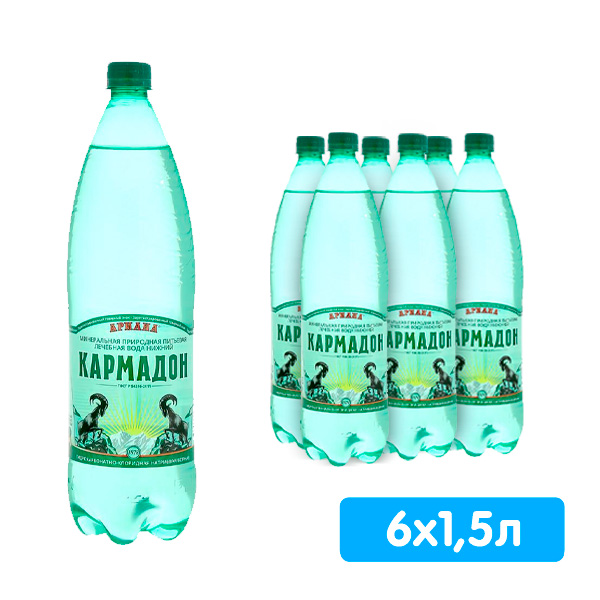 Вода Кармадон Ариана 1.5 литра, газ, пэт, 6 шт. в уп