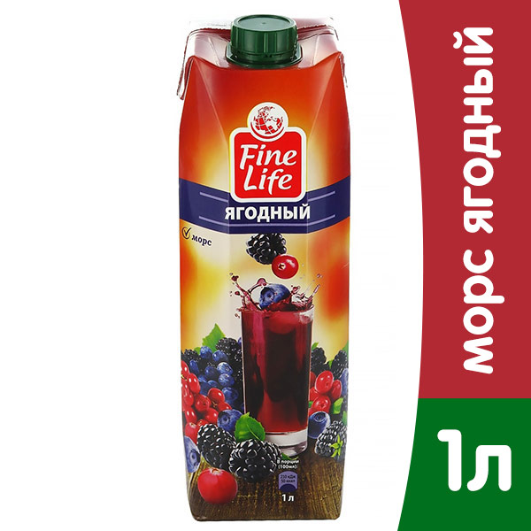 Морс Fine Life ягодный 1 литр, 6 шт. в уп