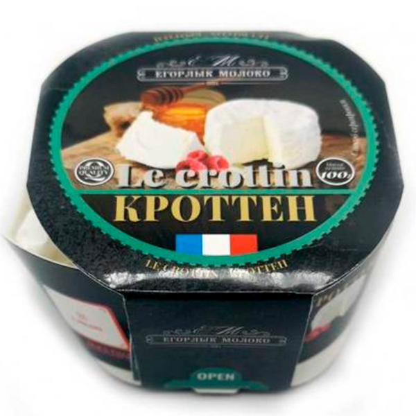 Сыр Егорлык Молоко мягкий Кроттен 60% БЗЖМ 100 гр