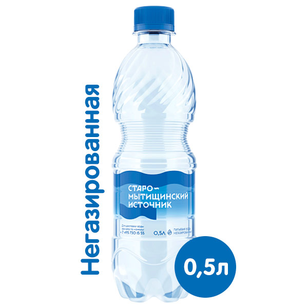 Вода Старо-Мытищинский Источник 0.5 литра, без газа, пэт, 12 шт. в уп.