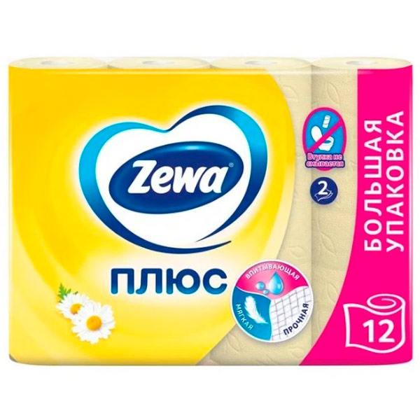 Туалетная бумага Zewa Плюс (ромашка) 2 слоя (12шт.)