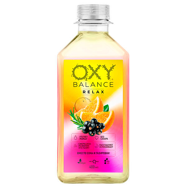 Oxy Balance Relax смородина, розмарин, апельсин 0.4 литра, пэт, 9 шт. в уп. Oxy Balance Relax смородина, розмарин, апельсин 0.4 литра, пэт, 9 шт. в уп.