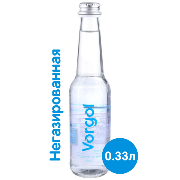 Вода Воргол Ледниковая Vorgol 0.33 литра, без газа, стекло, 24 шт. в уп.