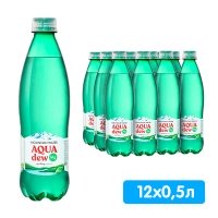 Вода Aqua Dew 0.5 литра, газ, пэт, 12 шт. в уп.