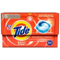 Гель-капсулы для стирки Tide Альпийская свежесть 20 шт