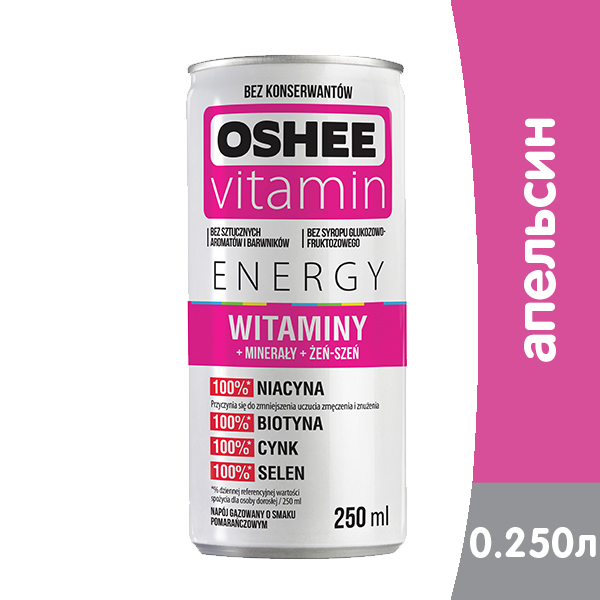 Функциональный напиток Oshee Energy Vitamins апельсин 0.25 литра, ж/б, 24 шт. в уп Функциональный напиток Oshee Energy Vitamins апельсин 0.25 литра, ж/б, 24 шт. в уп. - фото 1