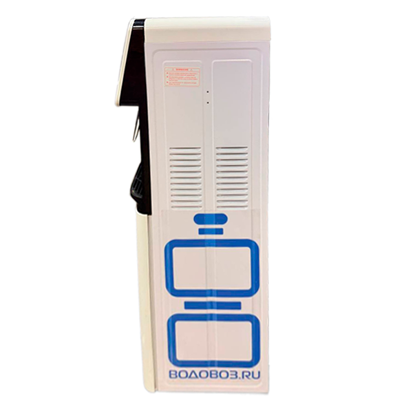 Кулер Б/У AEL LC-AEL-85c White-Black