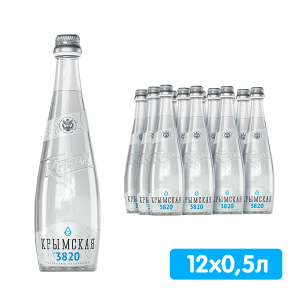 Вода Крымская питьевая 0.5 литра, без газа, стекло, 12 шт. в уп.