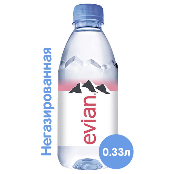 Вода Evian 0.33 литра, без газа, пэт, картонная упаковка, 24 шт. в уп.