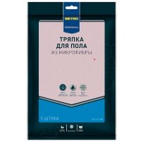 Тряпка для пола Metro Professional из микрофибры 50 х 60 см