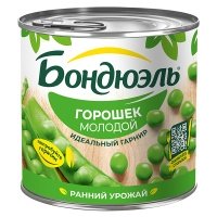 Горошек Bonduelle молодой ранний урожай 425 мл