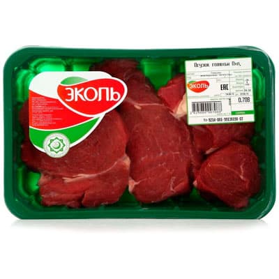 Огузок Эколь из говядины Халяль охлажденный 0,55-0,85 кг