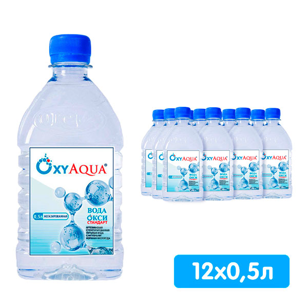 Вода OxyAqua / ОксиАква 0.5 литра, без газа, пэт, 12 шт. в уп.