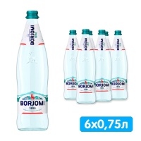 Вода Боржоми / Borjomi 0.75 литра, газ, стекло, 6 шт. в уп.