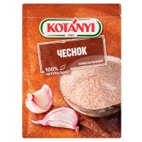 Чеснок Kotanyi измельченный 28 гр