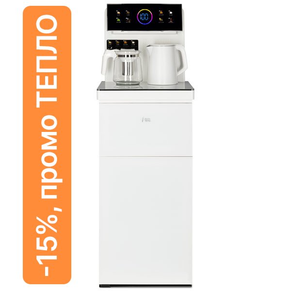 Кулер с чайным столиком Тиабар Ecotronic TB25-LNR белый (шкафчик 7 литров)